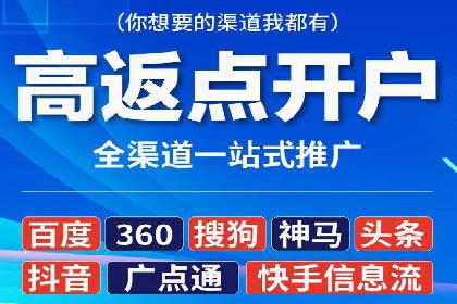 百度推广运营案例精选：助力企业成长