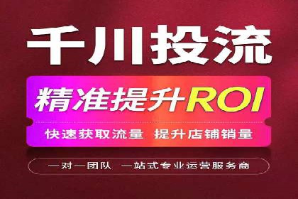 百度信息流推广案例分析：效果显著的成功案例